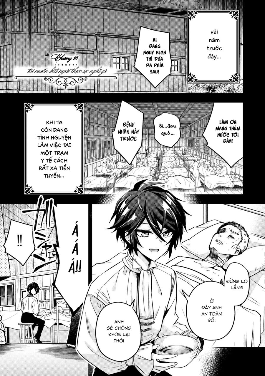 Nữ Phụ Phản Diện Ở Kiếp Thứ 7 Muốn Tận Hưởng Cuộc Sống Hôn Nhân Ở Địch Quốc Chapter 15 - 3