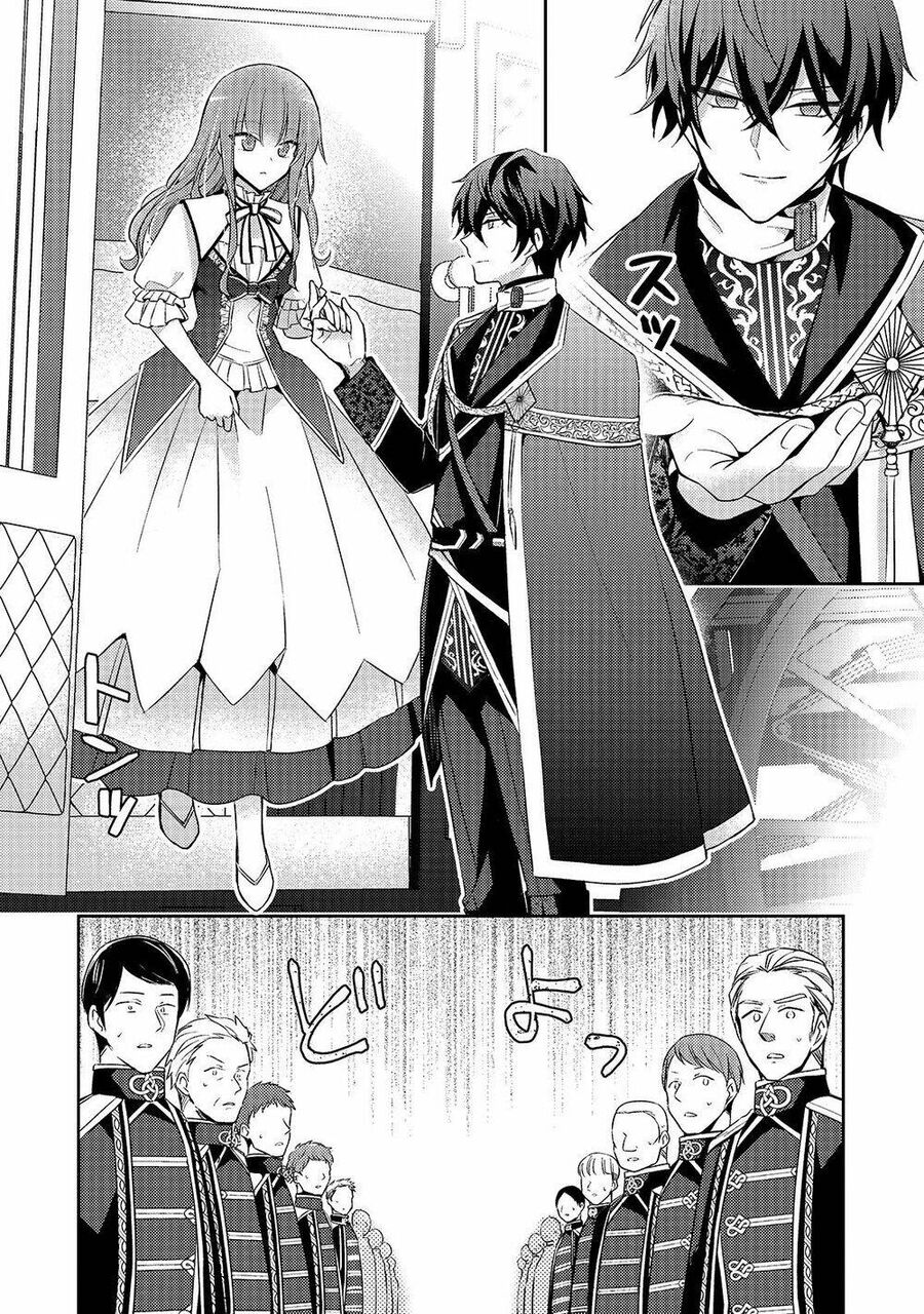 Nữ Phụ Phản Diện Ở Kiếp Thứ 7 Muốn Tận Hưởng Cuộc Sống Hôn Nhân Ở Địch Quốc Chapter 3 - 20