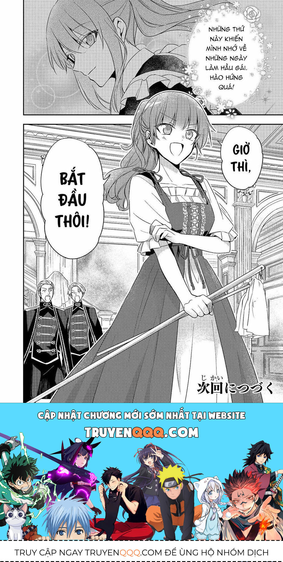 Nữ Phụ Phản Diện Ở Kiếp Thứ 7 Muốn Tận Hưởng Cuộc Sống Hôn Nhân Ở Địch Quốc Chapter 3 - 26