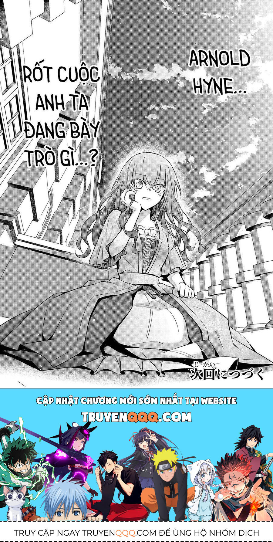 Nữ Phụ Phản Diện Ở Kiếp Thứ 7 Muốn Tận Hưởng Cuộc Sống Hôn Nhân Ở Địch Quốc Chapter 4 - 26