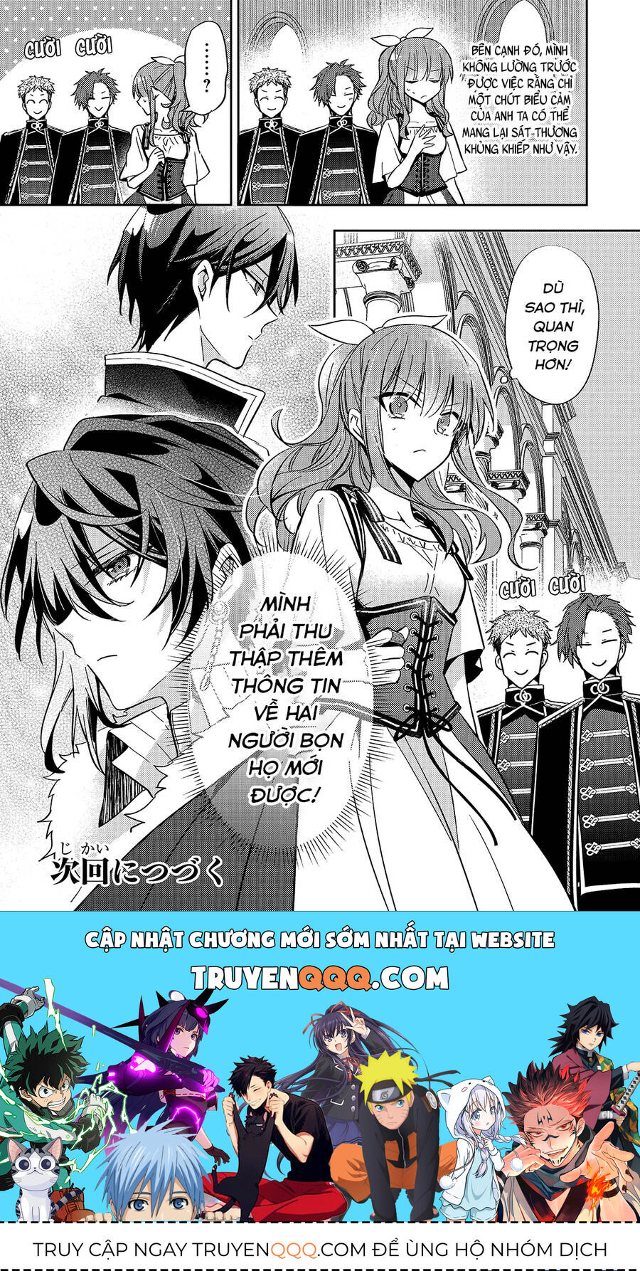 Nữ Phụ Phản Diện Ở Kiếp Thứ 7 Muốn Tận Hưởng Cuộc Sống Hôn Nhân Ở Địch Quốc Chapter 9 - 32