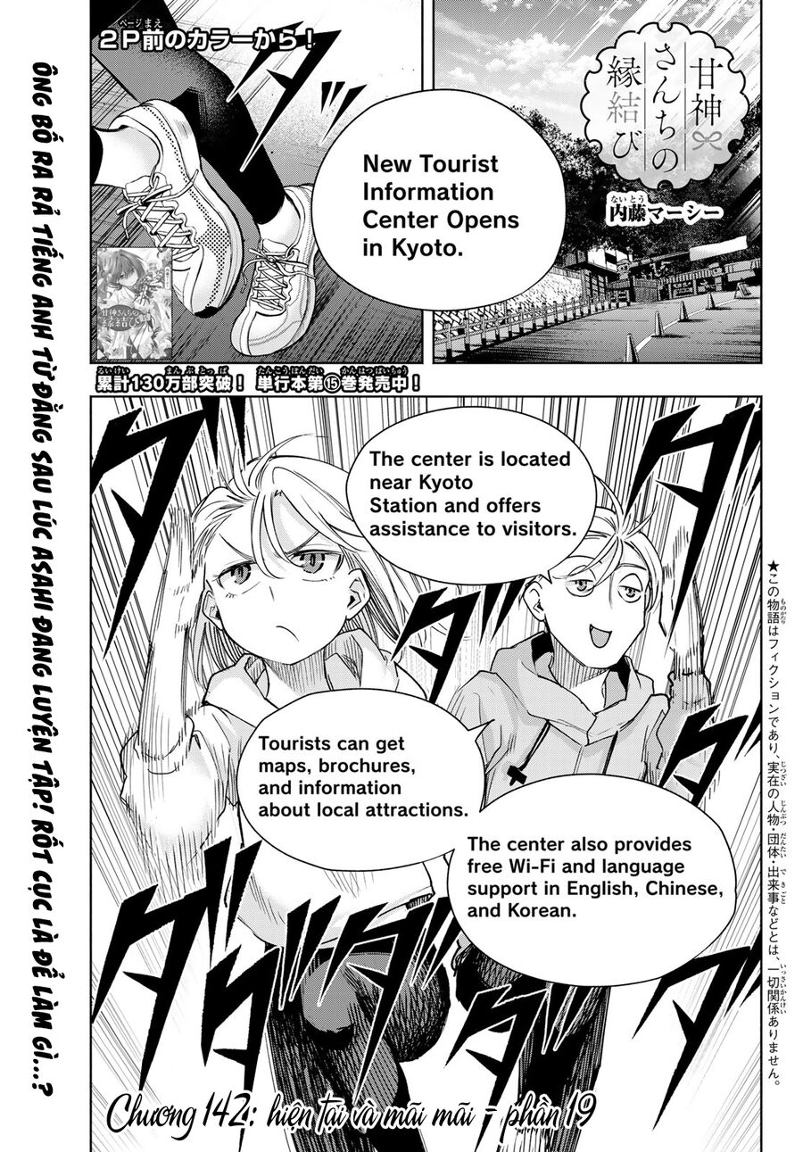 Kết Duyên Nhà Kamigami Chapter 142 - 2