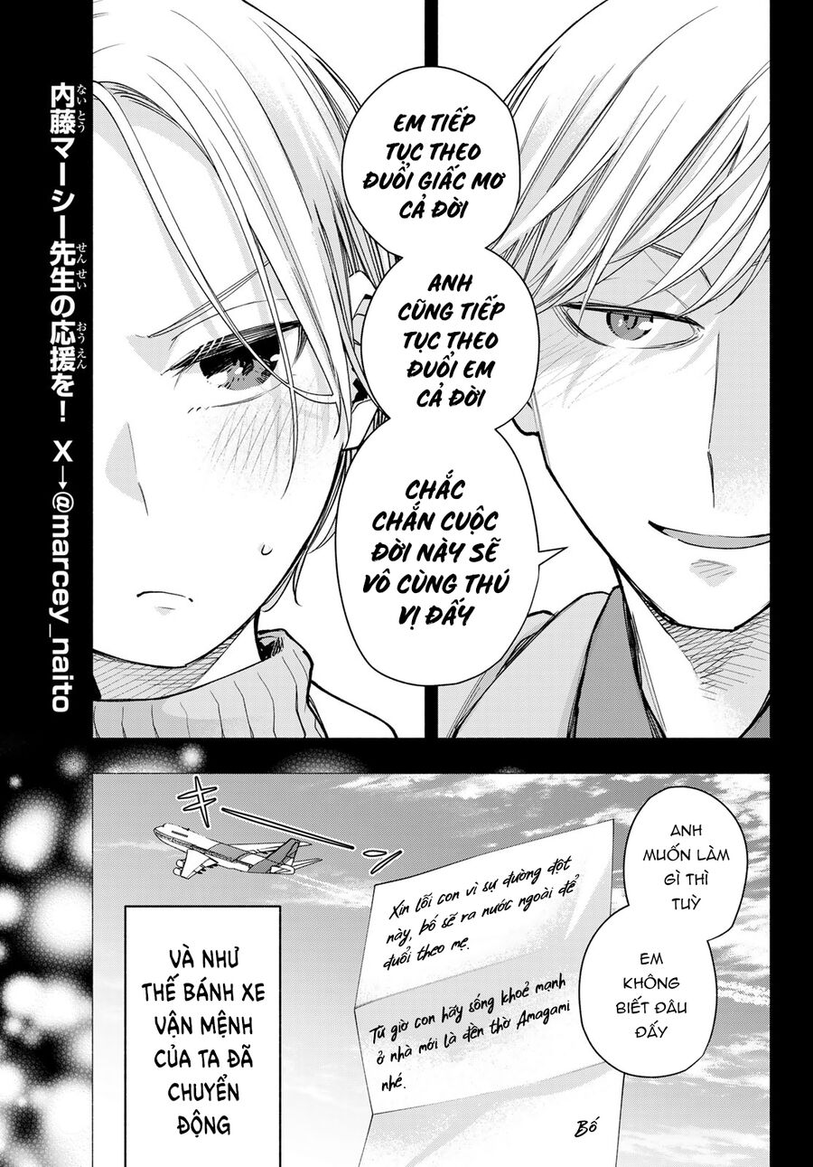 Kết Duyên Nhà Kamigami Chapter 142 - 12