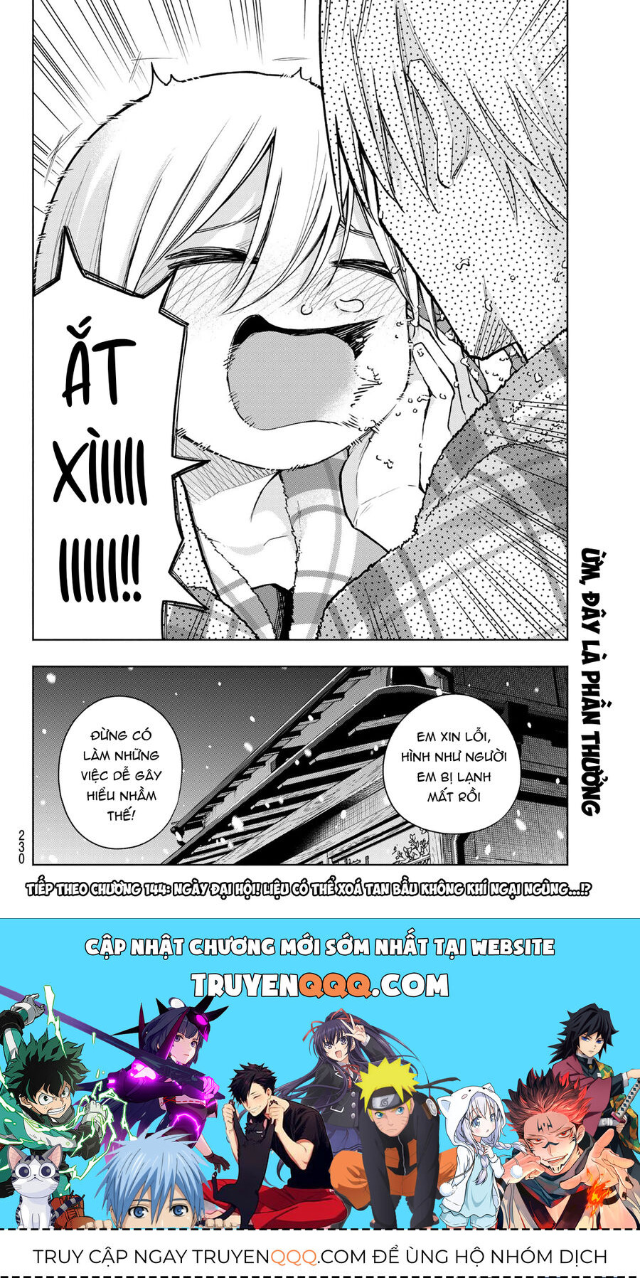 Kết Duyên Nhà Kamigami Chapter 143 - 20