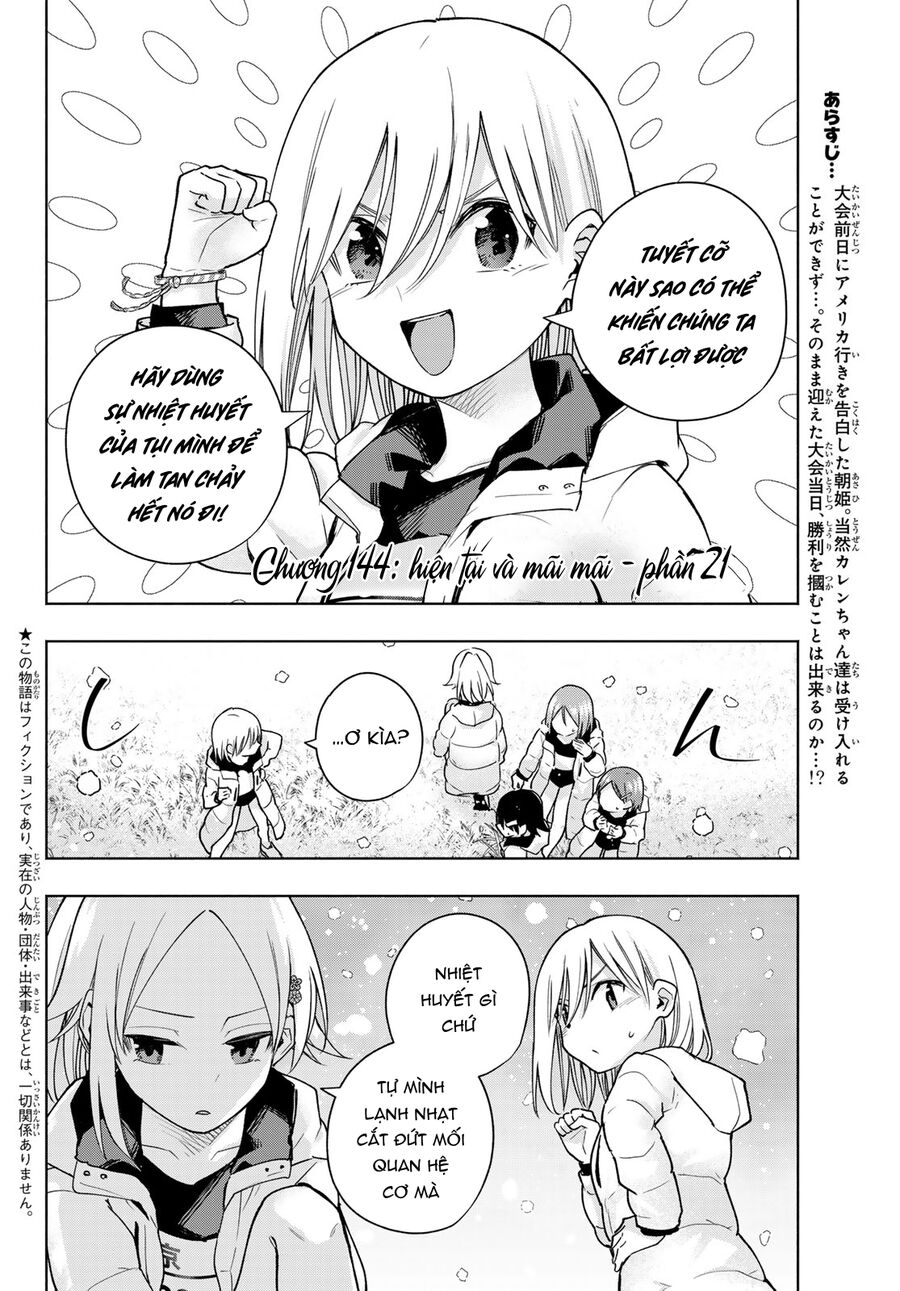 Kết Duyên Nhà Kamigami Chapter 144 - 2