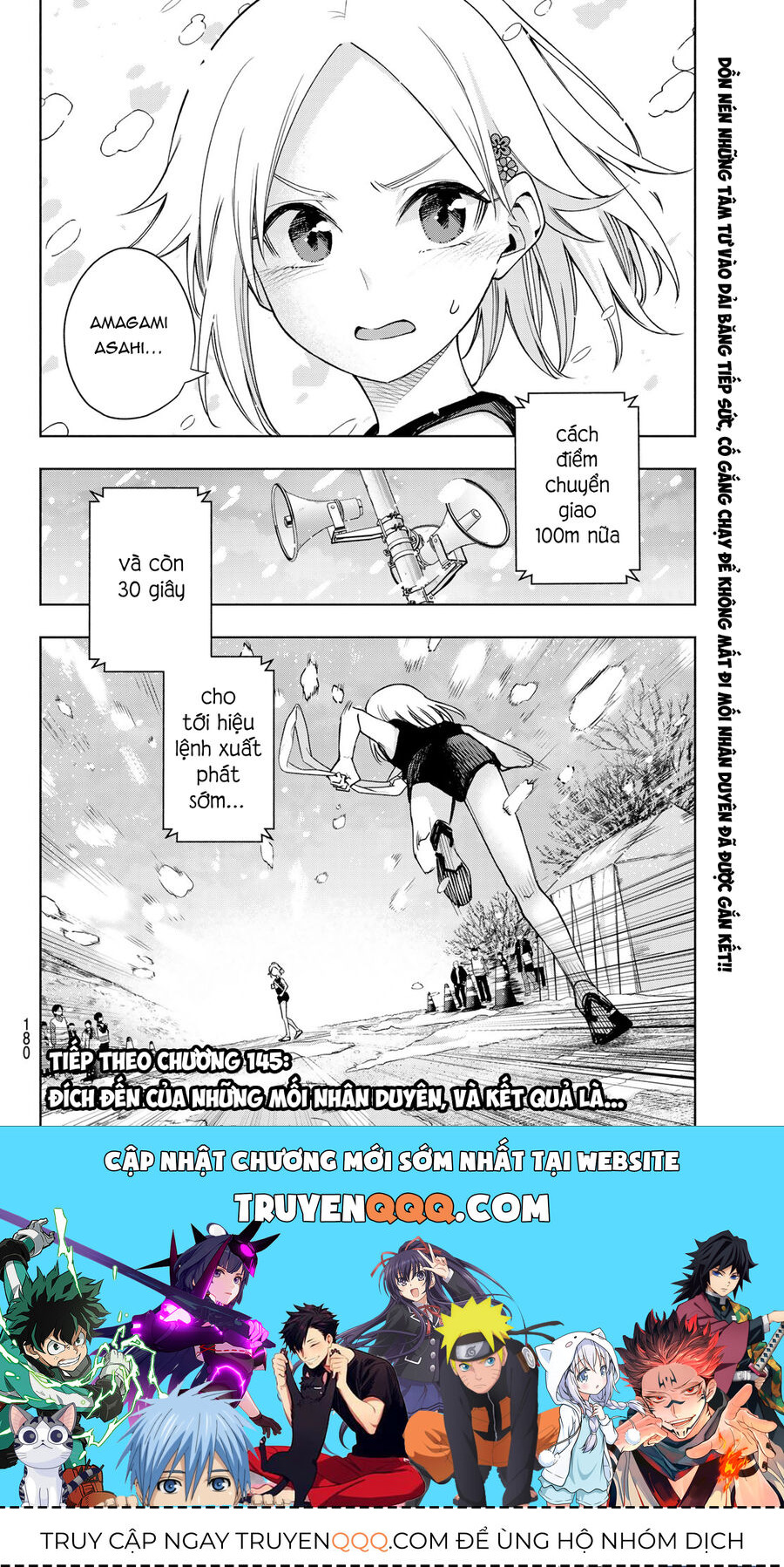 Kết Duyên Nhà Kamigami Chapter 144 - 19