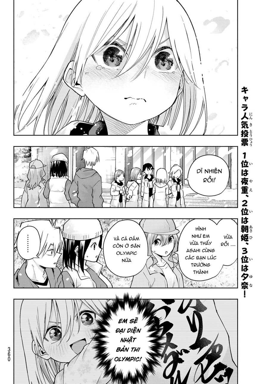 Kết Duyên Nhà Kamigami Chapter 145 - 17