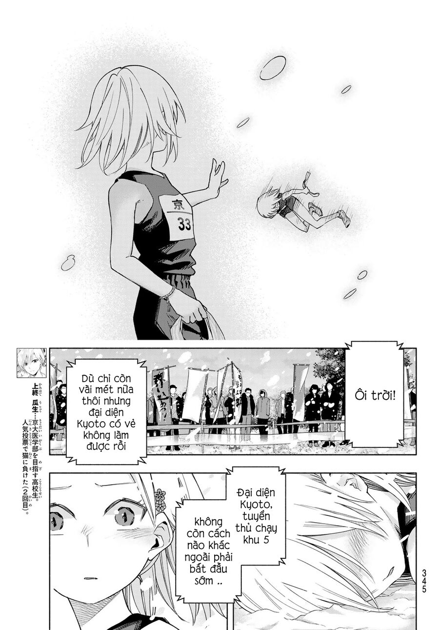 Kết Duyên Nhà Kamigami Chapter 145 - 3