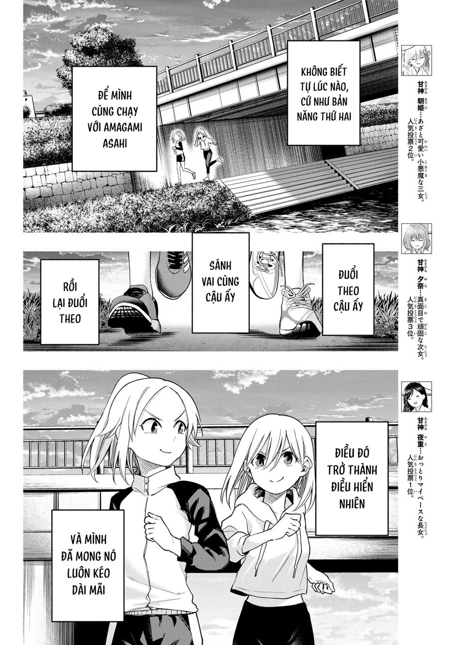 Kết Duyên Nhà Kamigami Chapter 145 - 4