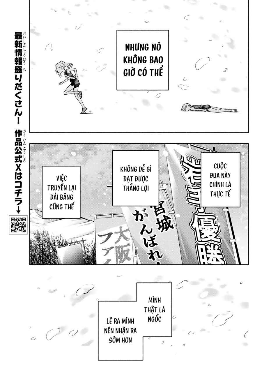 Kết Duyên Nhà Kamigami Chapter 145 - 5