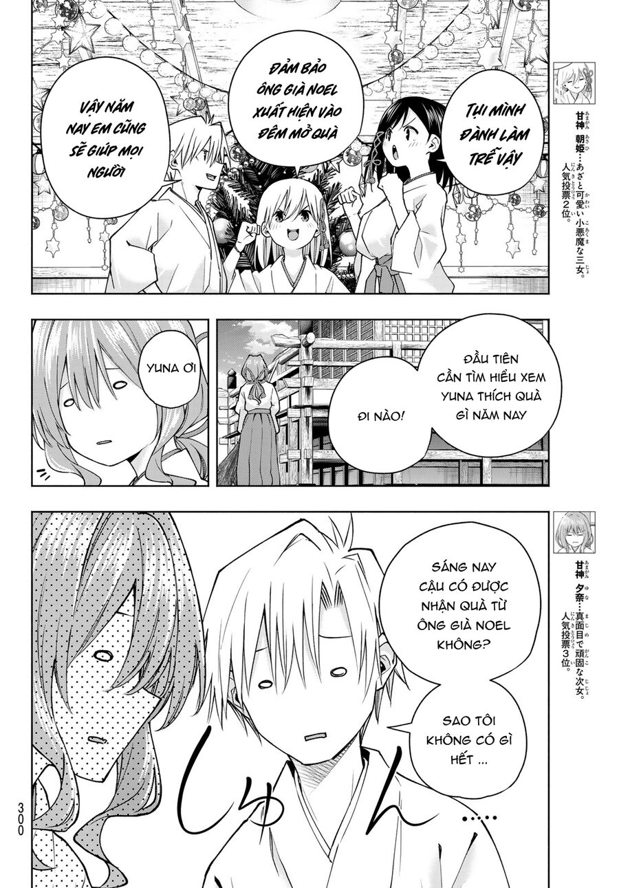 Kết Duyên Nhà Kamigami Chapter 147 - 4