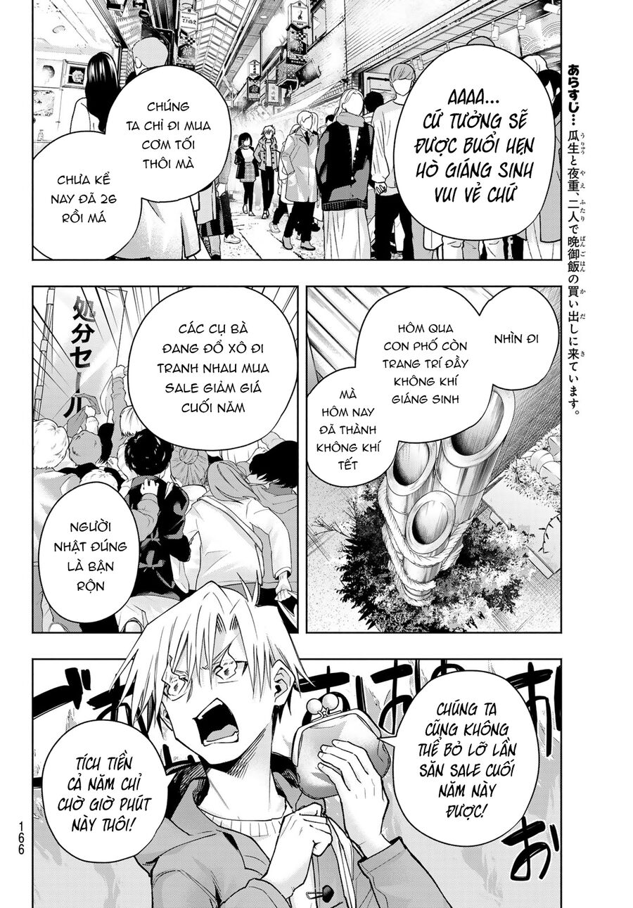 Kết Duyên Nhà Kamigami Chapter 148 - 2