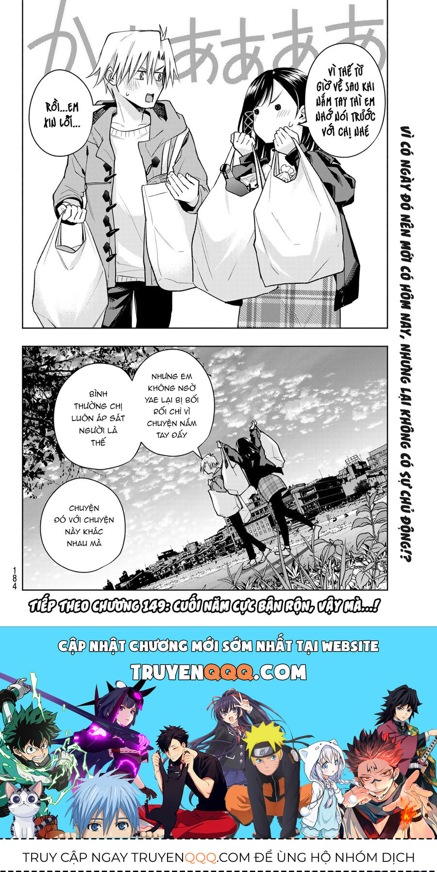 Kết Duyên Nhà Kamigami Chapter 148 - 19