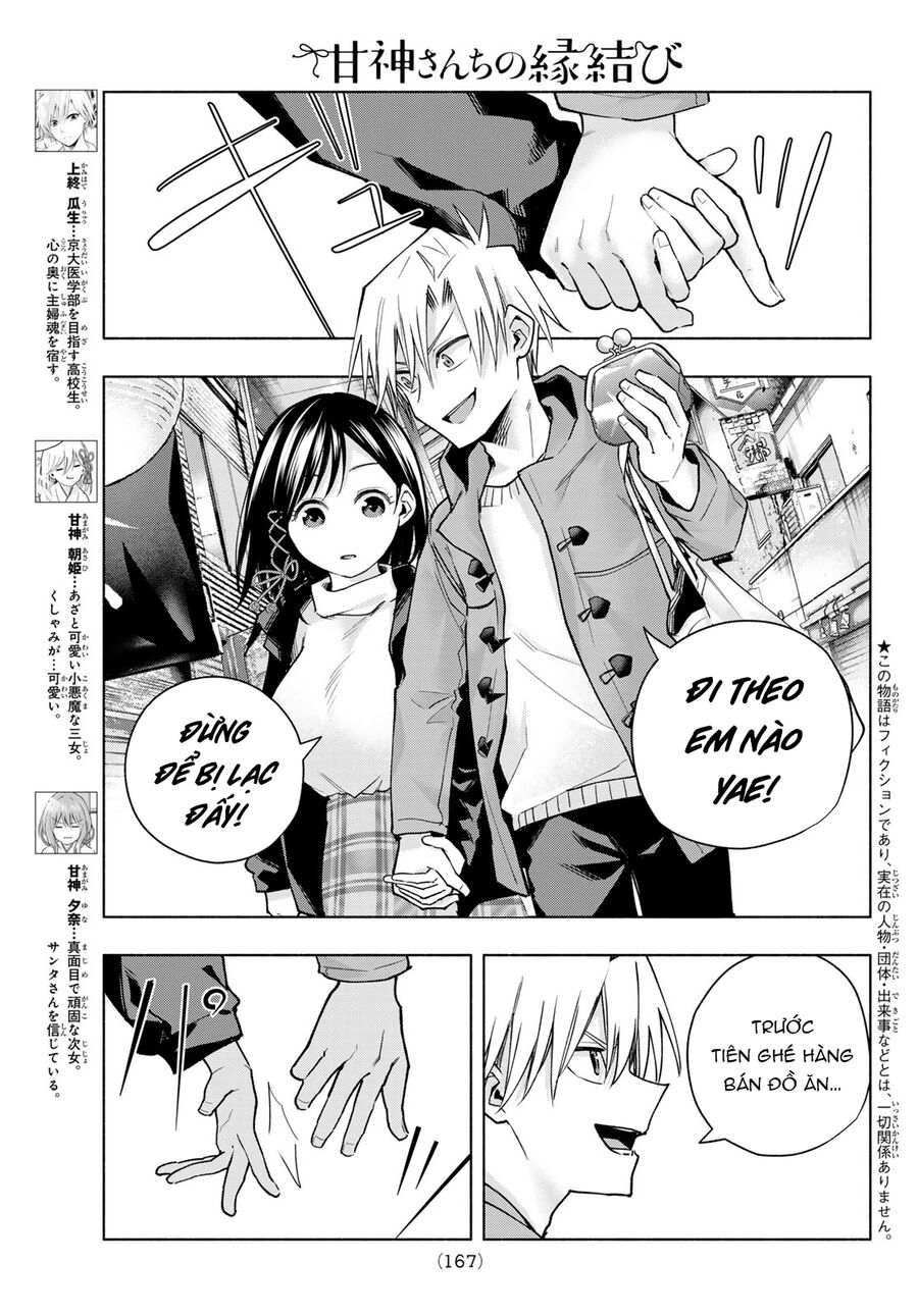 Kết Duyên Nhà Kamigami Chapter 148 - 3