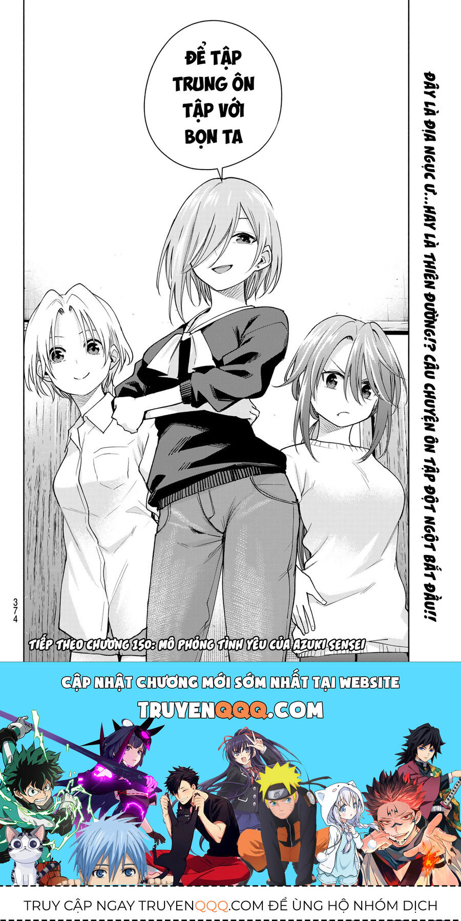 Kết Duyên Nhà Kamigami Chapter 149 - 19