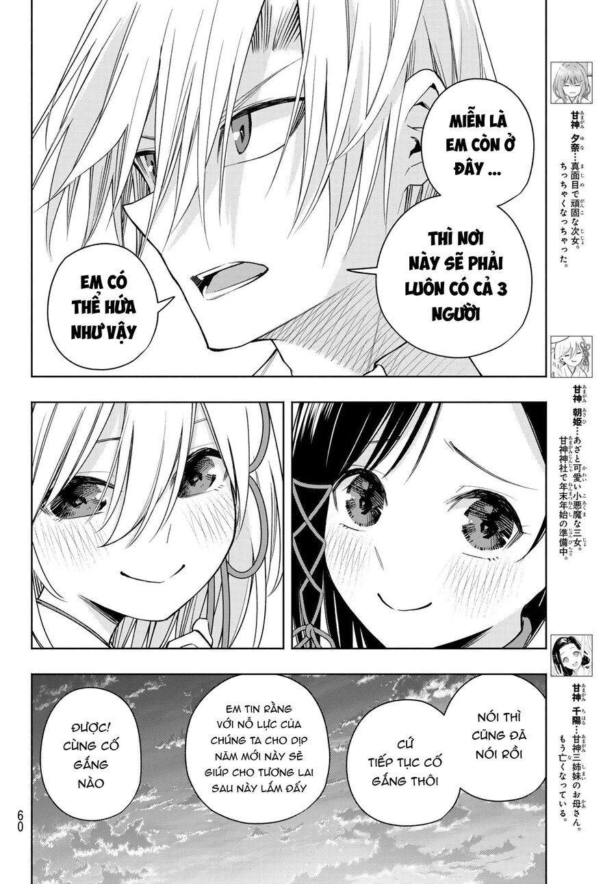 Kết Duyên Nhà Kamigami Chapter 158 - 5