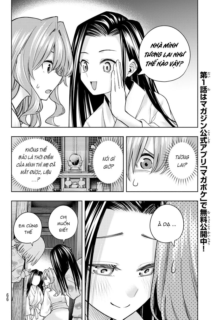 Kết Duyên Nhà Kamigami Chapter 159 - 11