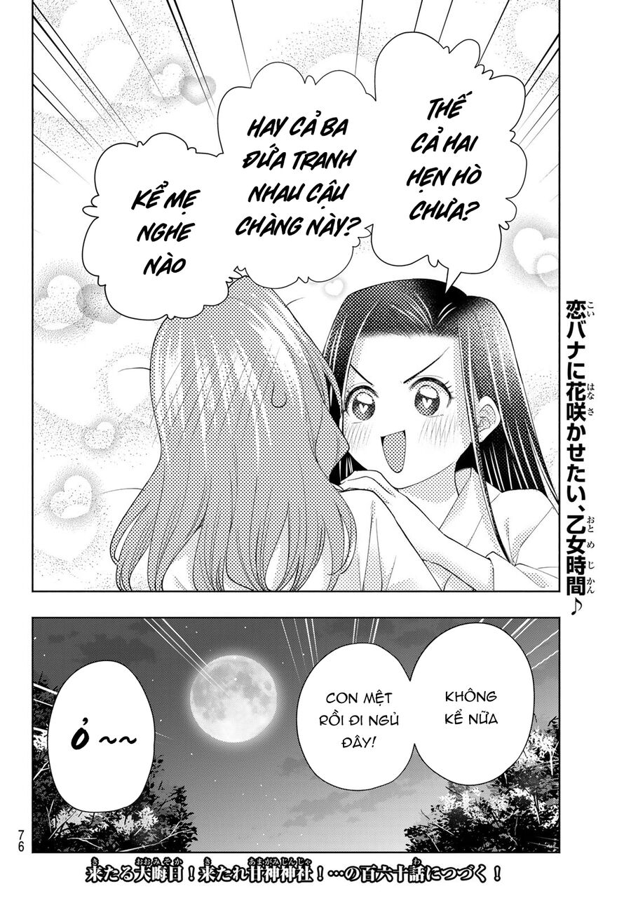 Kết Duyên Nhà Kamigami Chapter 159 - 21