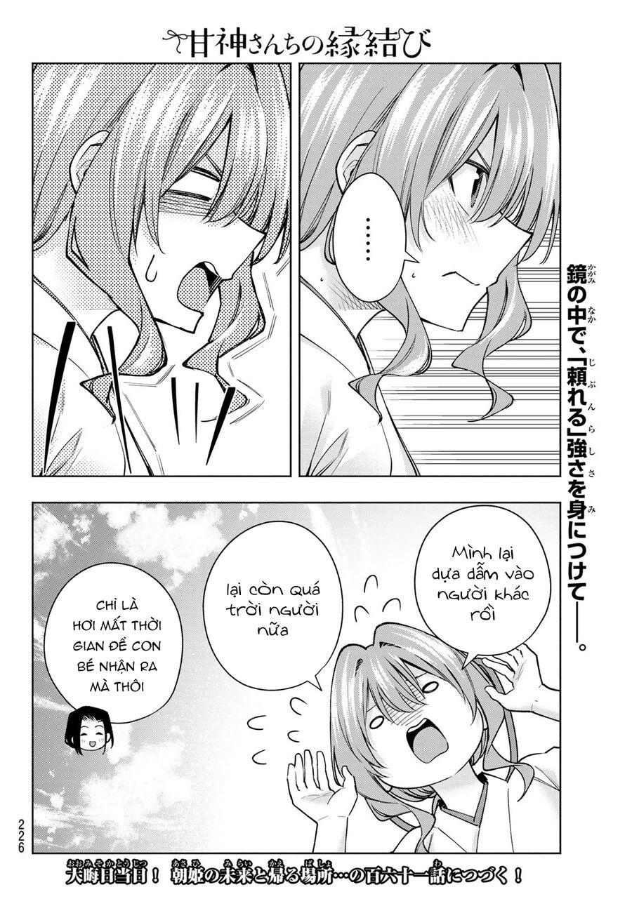 Kết Duyên Nhà Kamigami Chapter 160 - 20