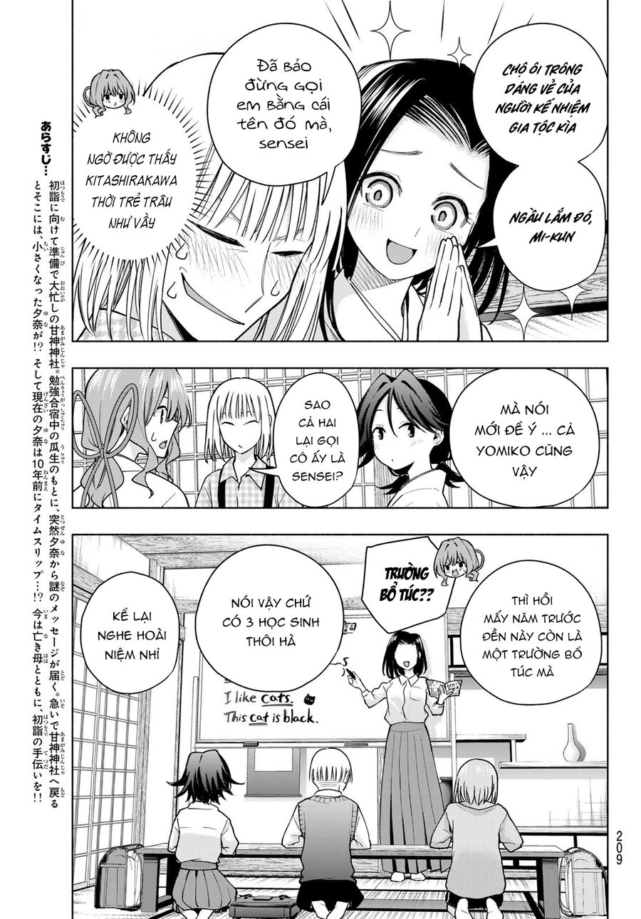 Kết Duyên Nhà Kamigami Chapter 160 - 4