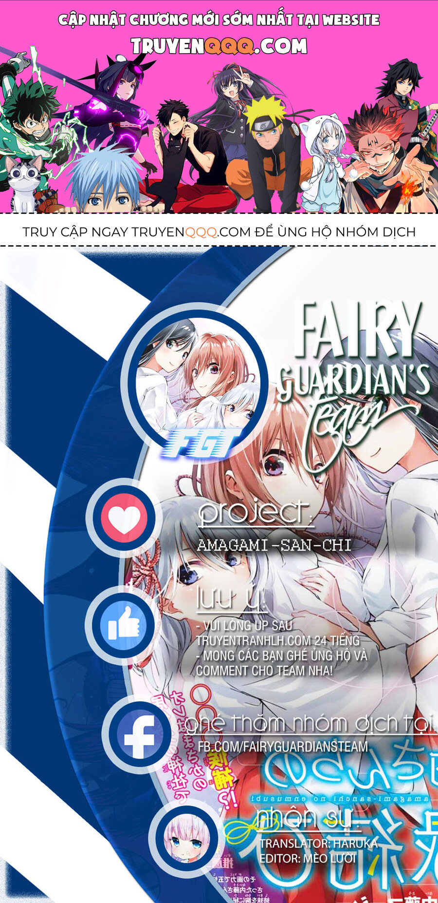 Kết Duyên Nhà Kamigami Chapter 161 - 1