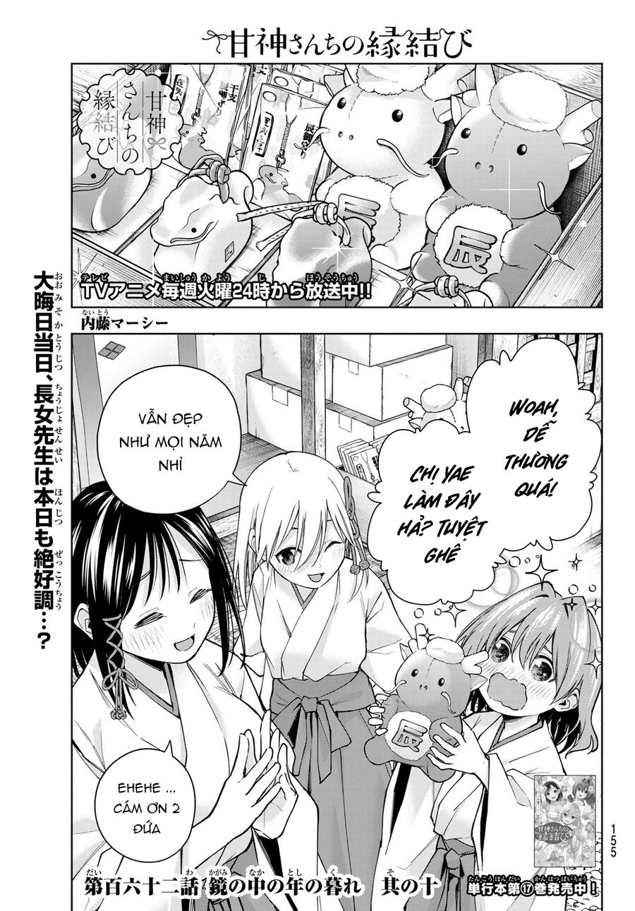 Kết Duyên Nhà Kamigami Chapter 162 - 2