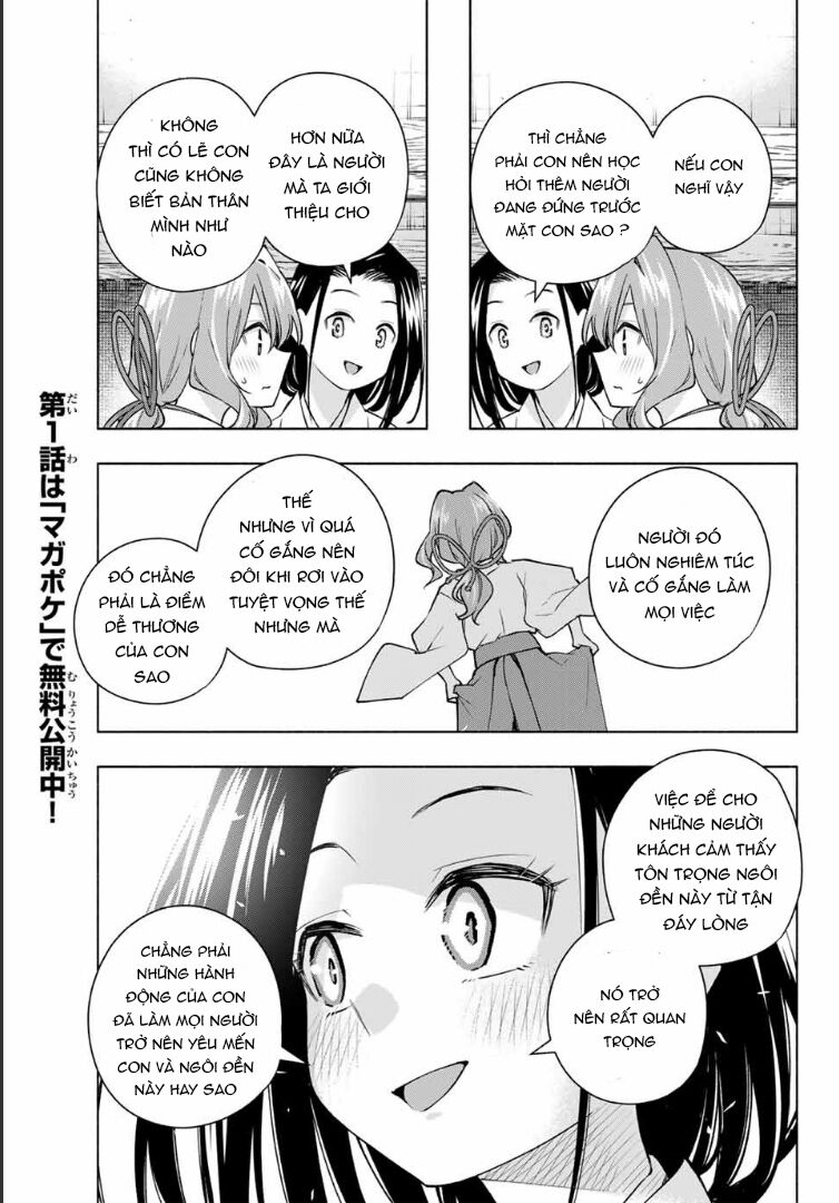 Kết Duyên Nhà Kamigami Chapter 163 - 12