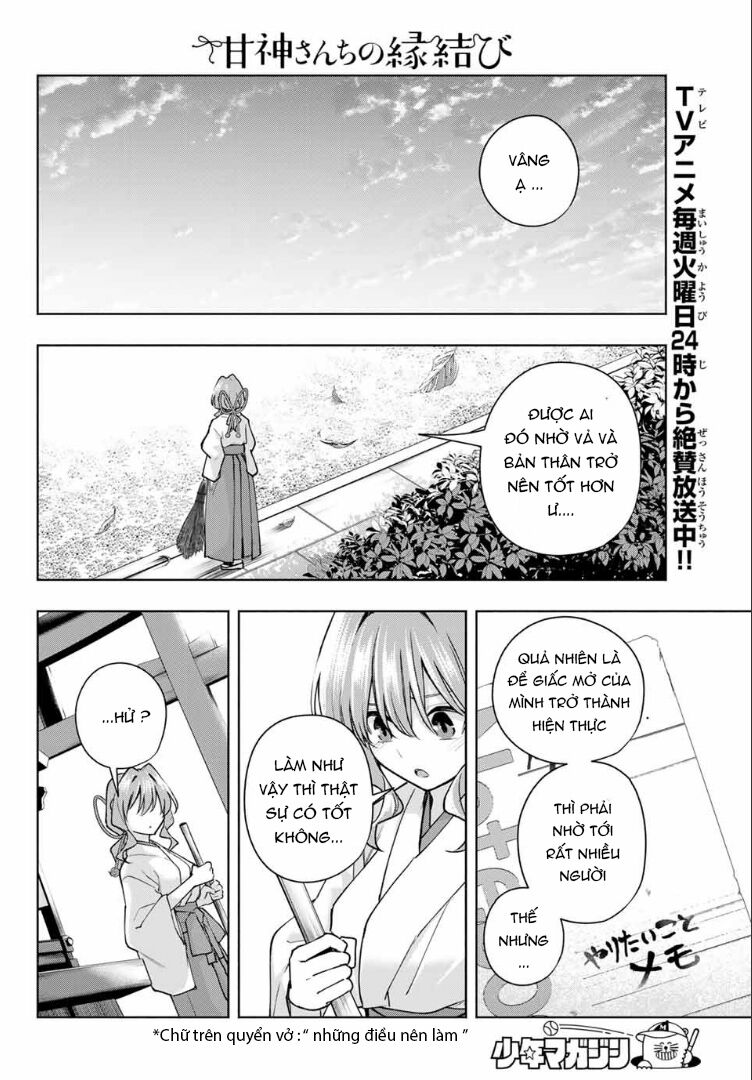 Kết Duyên Nhà Kamigami Chapter 163 - 16