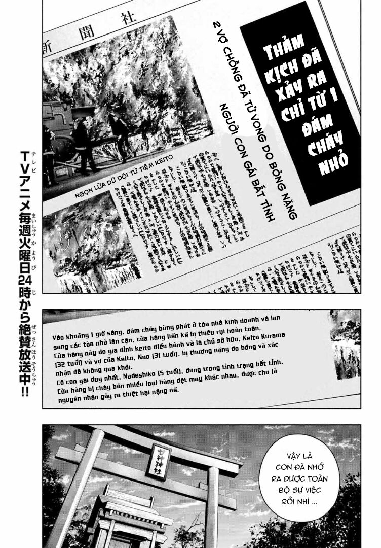 Kết Duyên Nhà Kamigami Chapter 165 - 15