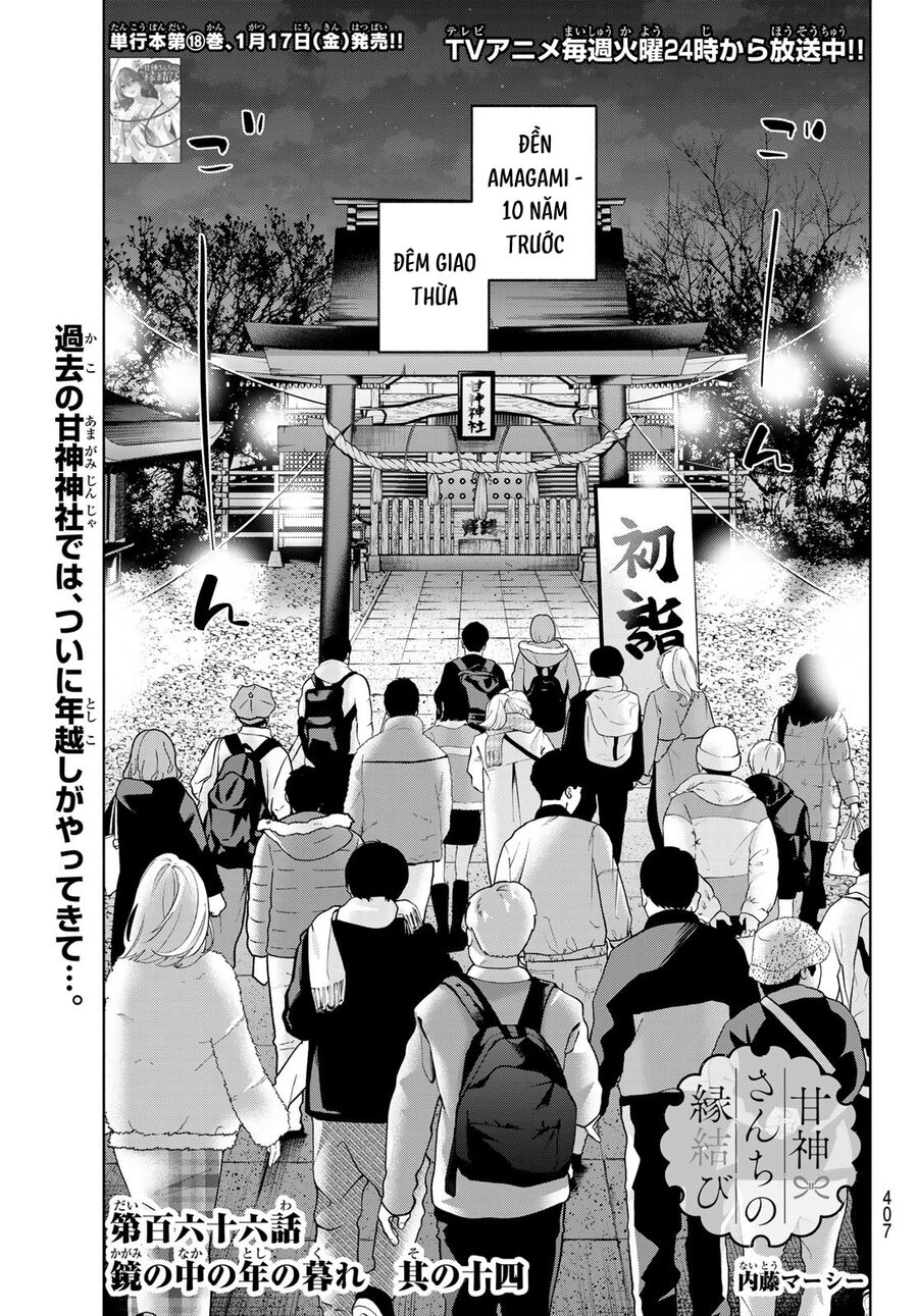 Kết Duyên Nhà Kamigami Chapter 166 - 2