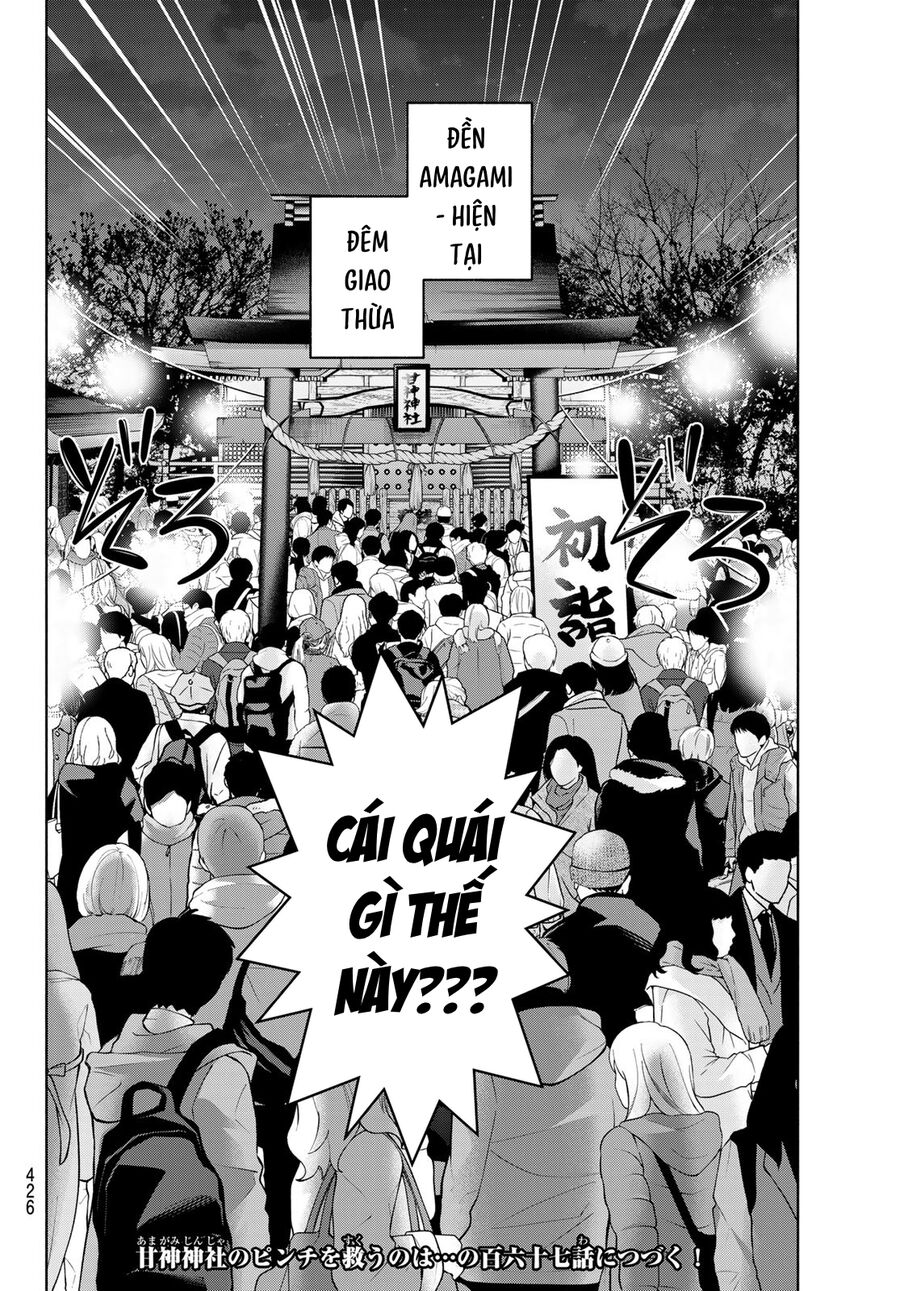 Kết Duyên Nhà Kamigami Chapter 166 - 21