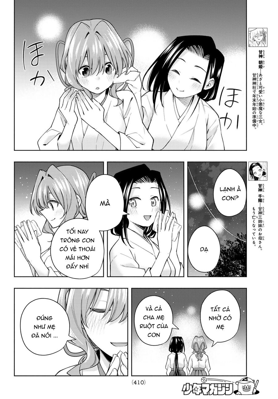 Kết Duyên Nhà Kamigami Chapter 166 - 5