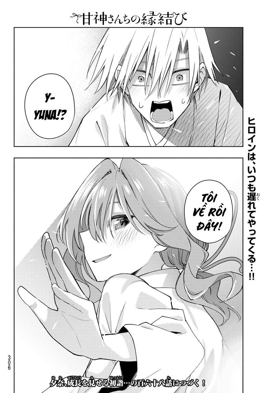 Kết Duyên Nhà Kamigami Chapter 167 - 19