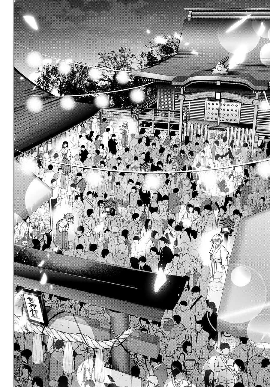 Kết Duyên Nhà Kamigami Chapter 168 - 17