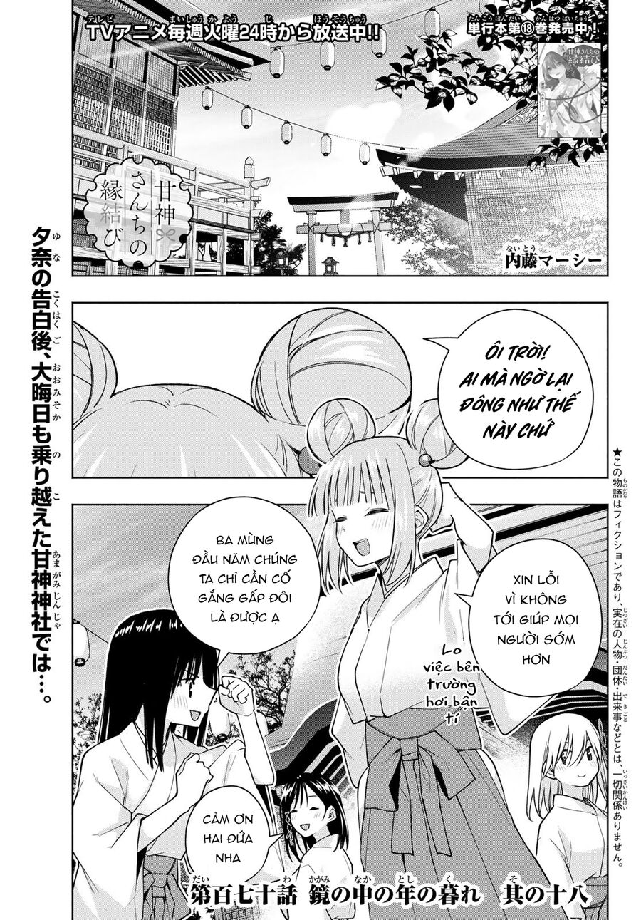 Kết Duyên Nhà Kamigami Chapter 170 - 2
