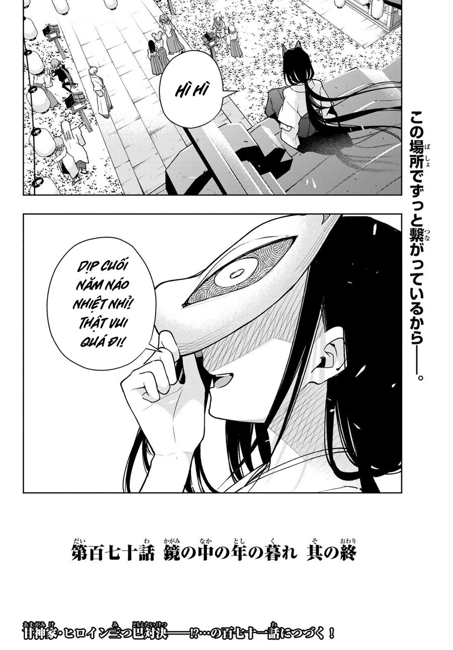 Kết Duyên Nhà Kamigami Chapter 170 - 20