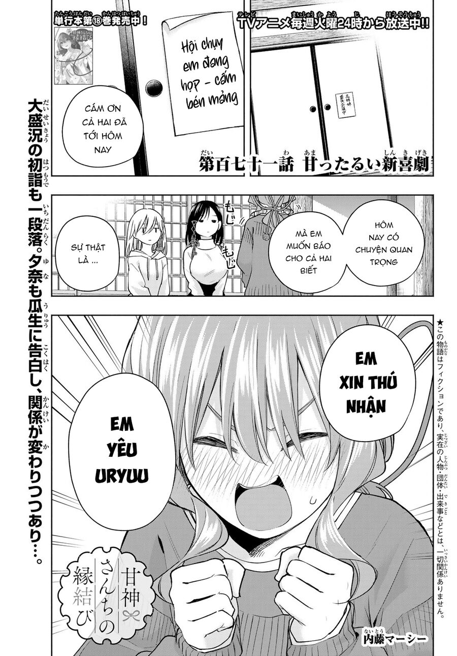 Kết Duyên Nhà Kamigami Chapter 171 - 2