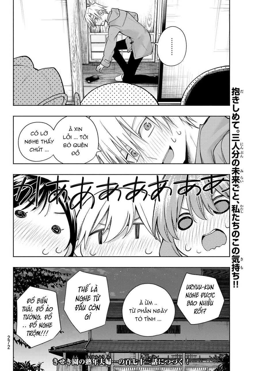 Kết Duyên Nhà Kamigami Chapter 171 - 20