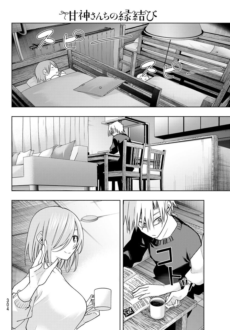 Kết Duyên Nhà Kamigami Chapter 172 - 13