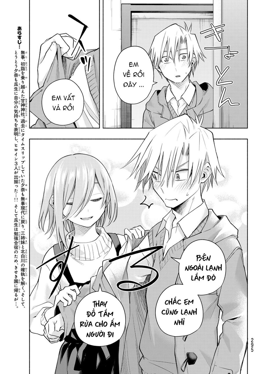 Kết Duyên Nhà Kamigami Chapter 172 - 4