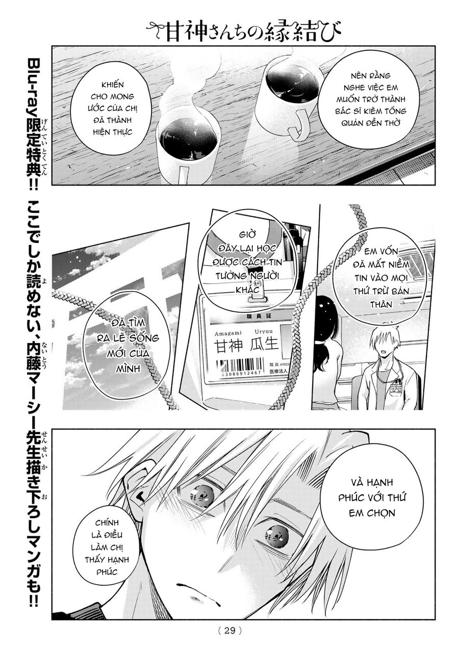 Kết Duyên Nhà Kamigami Chapter 173 - 17