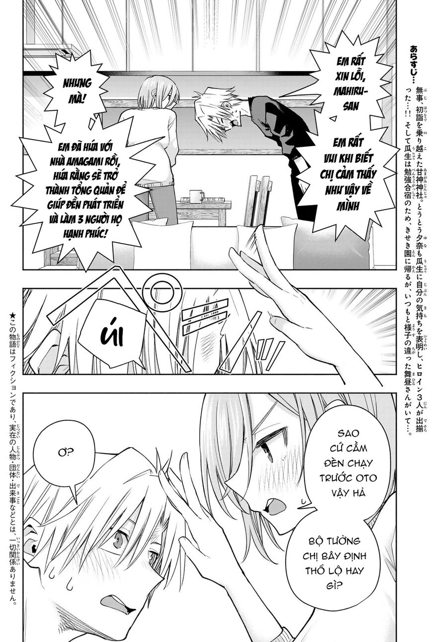 Kết Duyên Nhà Kamigami Chapter 173 - 4