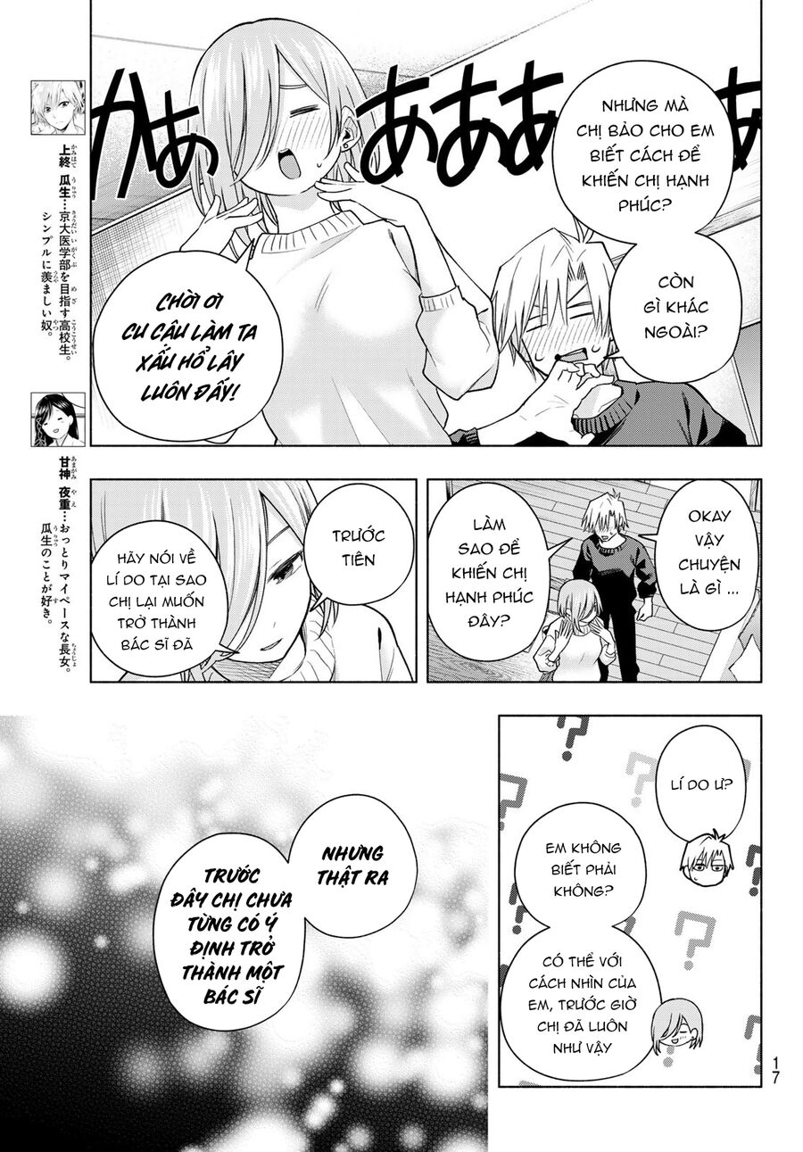 Kết Duyên Nhà Kamigami Chapter 173 - 5