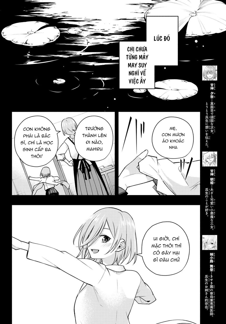 Kết Duyên Nhà Kamigami Chapter 173 - 6