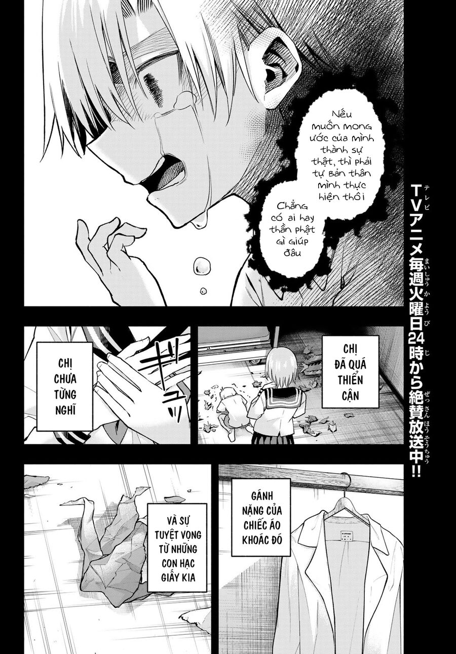 Kết Duyên Nhà Kamigami Chapter 173 - 10