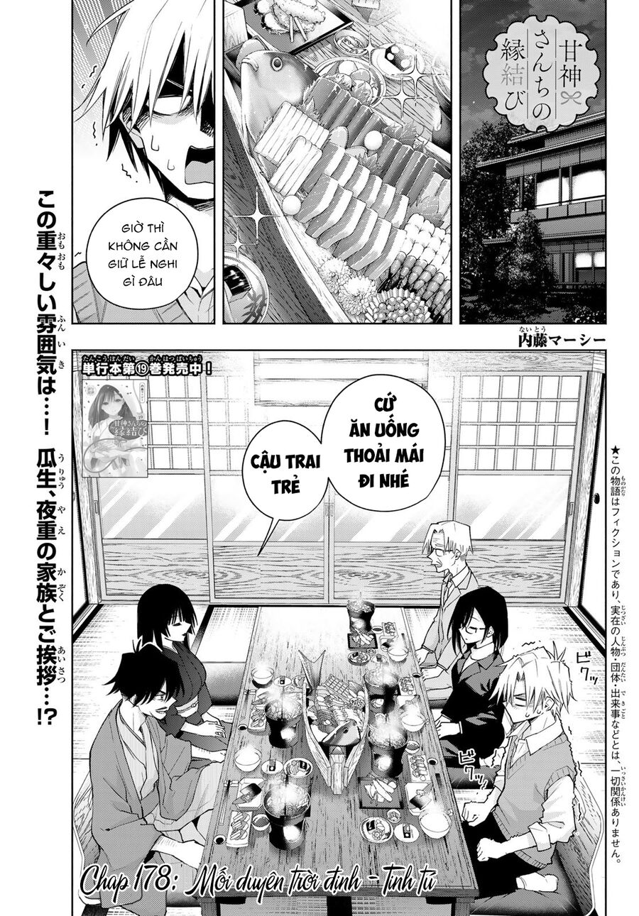 Kết Duyên Nhà Kamigami Chapter 178 - 2