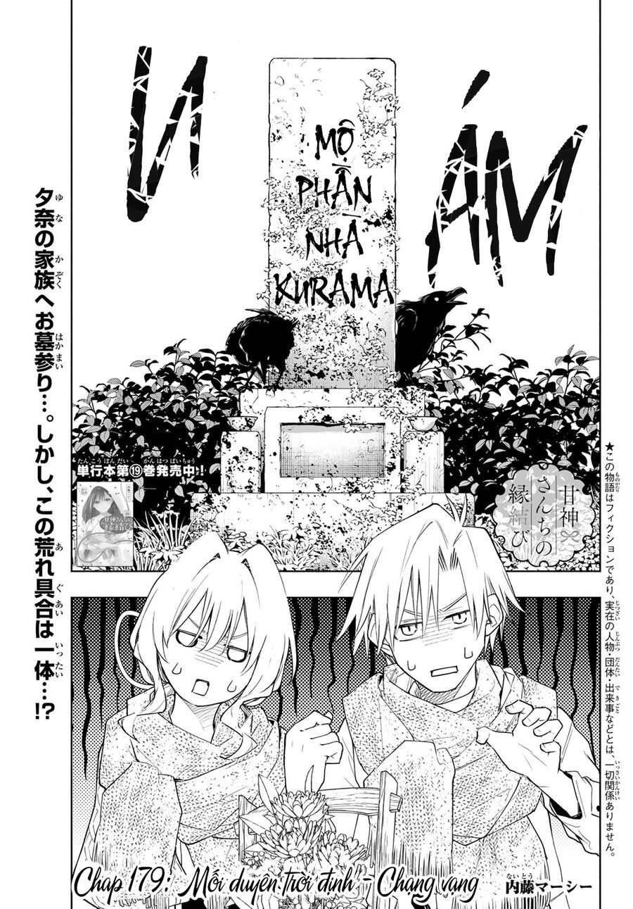 Kết Duyên Nhà Kamigami Chapter 179 - 2