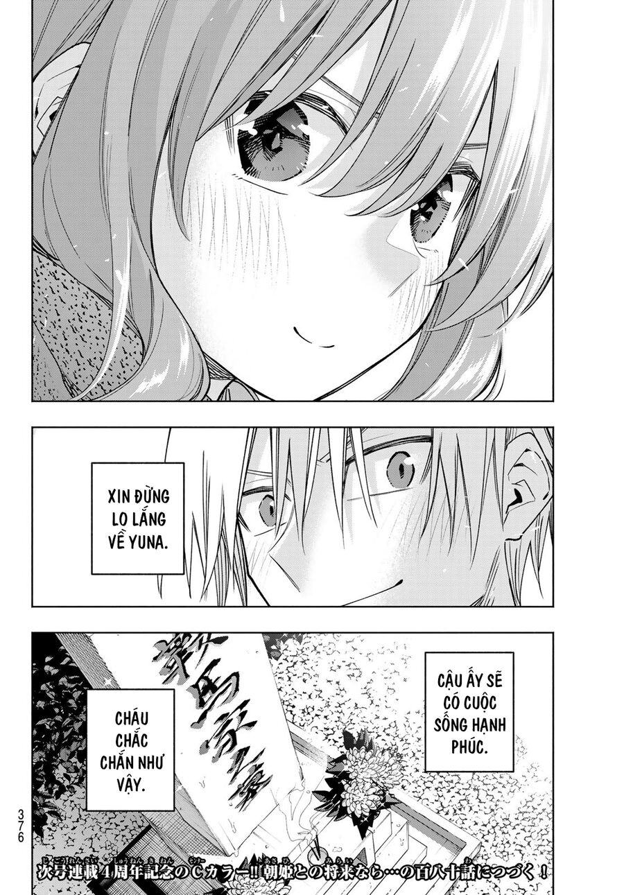 Kết Duyên Nhà Kamigami Chapter 179 - 20