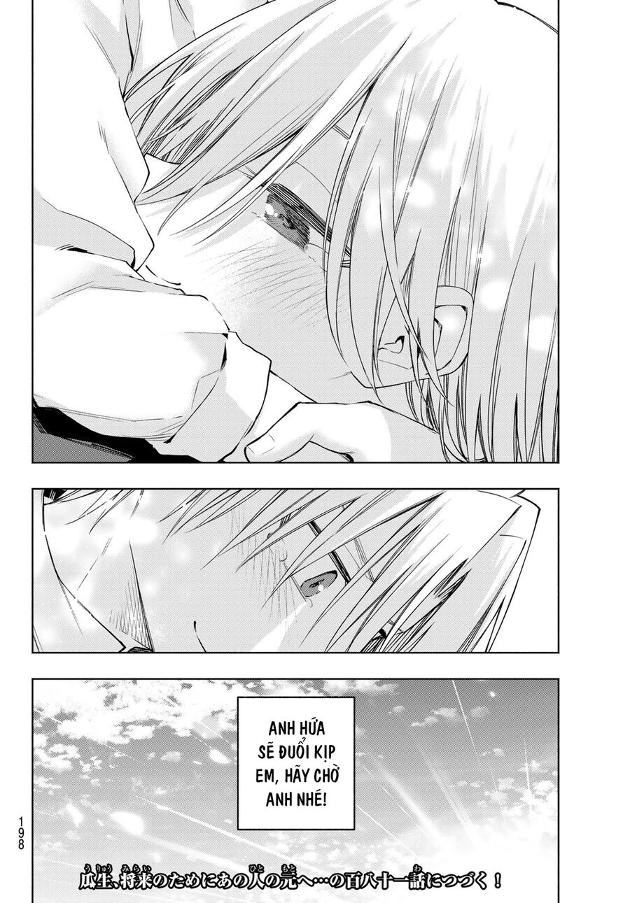 Kết Duyên Nhà Kamigami Chapter 180 - 21