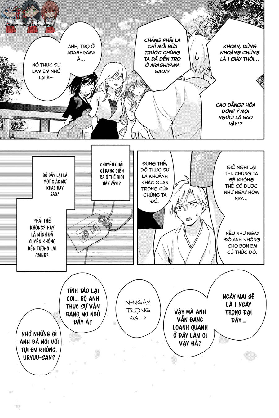 Kết Duyên Nhà Kamigami Chapter 23.5 - 4